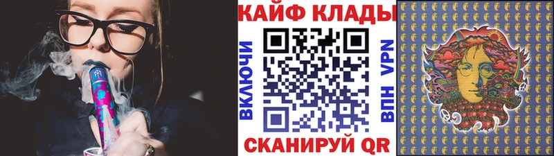 Сколько стоит Ефремов A PVP  Меф  COCAIN 