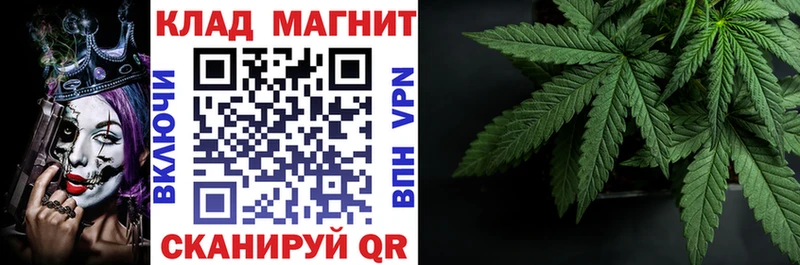 Метамфетамин Ефремов