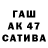 Амфетамин Premium AlikzPWNZ