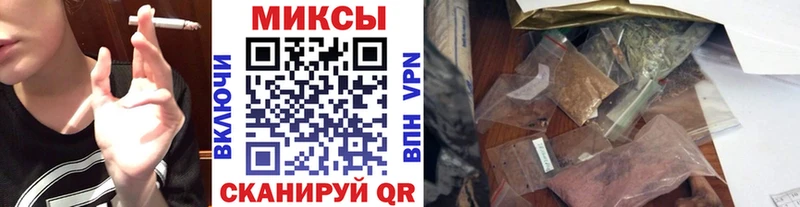 цена наркотик Ефремов БУТИРАТ BDO 33%