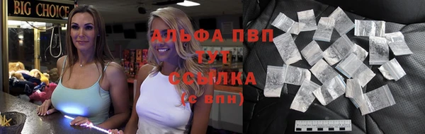 скорость Горно-Алтайск
