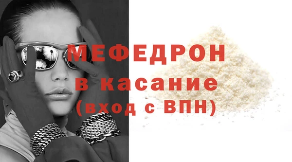 скорость Горно-Алтайск