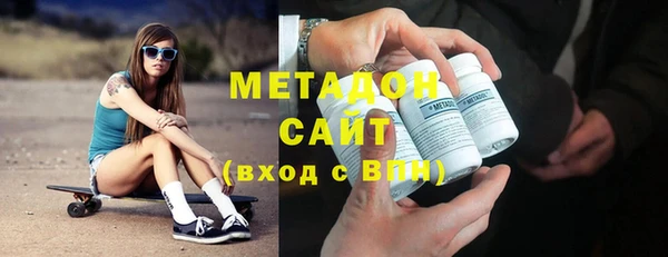 синтетический гашиш Горнозаводск