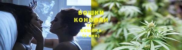скорость Горно-Алтайск
