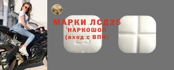 скорость Горно-Алтайск