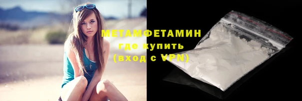 скорость Горно-Алтайск