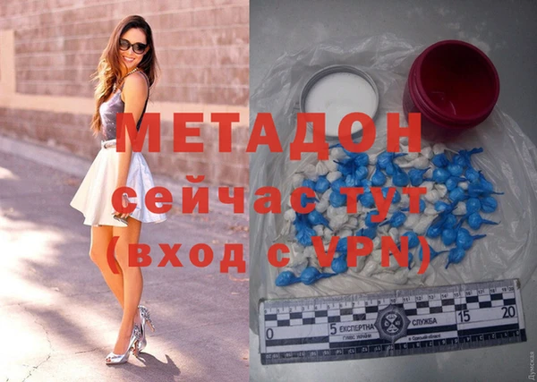 скорость Горно-Алтайск