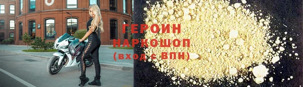 крисы Горняк