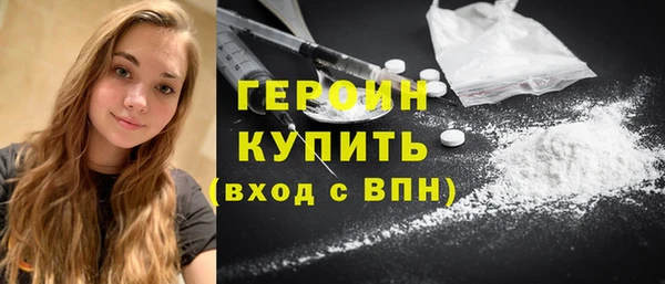 крисы Горняк