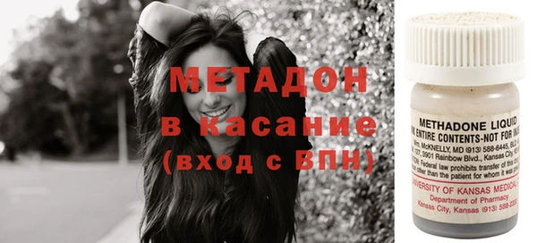 крисы Горняк
