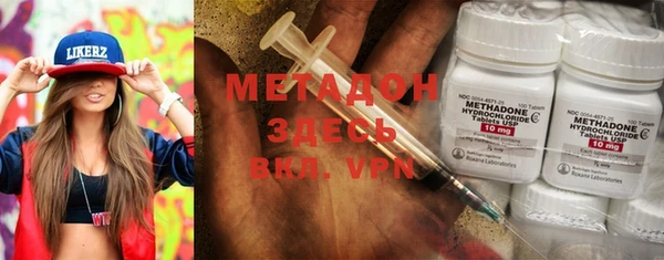 крисы Горняк