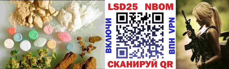 LSD-25 экстази кислота  где купить наркоту  Ефремов 
