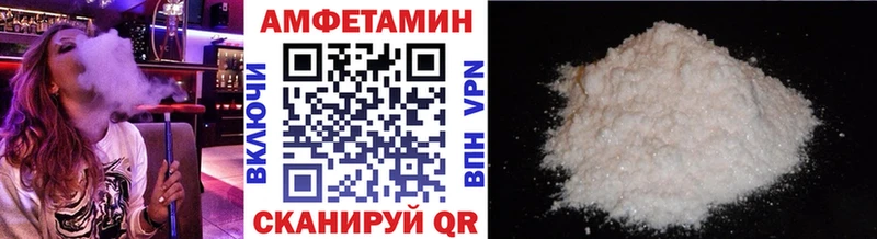 нарко площадка телеграм  дарнет шоп  Ефремов  Первитин винт 