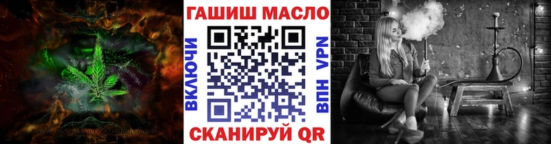 Дистиллят ТГК Wax  Ефремов 